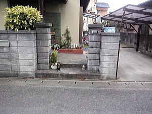 �r�t�H�[�A�t�^�[